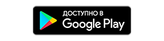 Слушать музыку Сергея Беликова на Google Play